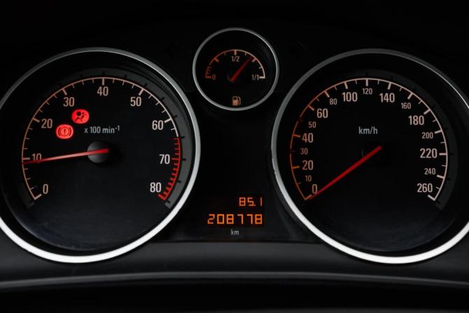 Opel Astra H Рестайлинг с пробегом 2008 года, цена 439 000 рублей, 208763 км, седан, Автокод Объявления