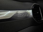 Chery Tiggo 4 I Рестайлинг Таганрог  - изображение 45