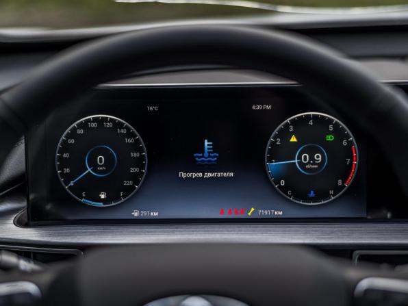 Chery Tiggo 7 Pro Max I с пробегом 2023 года, цена 1 580 000 рублей, 71792 км, внедорожник, Автокод Объявления