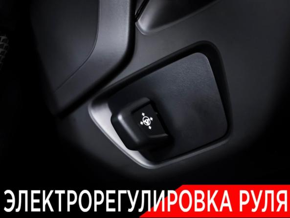 BMW X5 IV (G05/G18) с пробегом 2019 года, цена 6 428 000 рублей, 92768 км, внедорожник, Автокод Объявления
