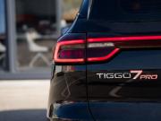 Chery Tiggo 7 Pro I Ростов-на-Дону  - изображение 62