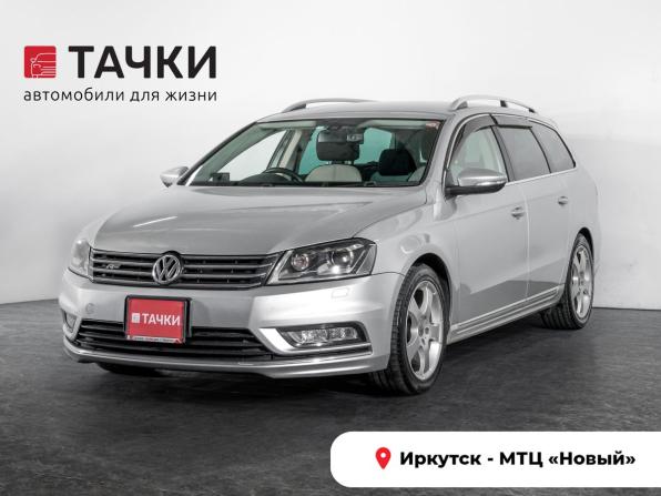Volkswagen Passat B7 с пробегом 2014 года, цена 1 150 300 рублей, 125736 км, универсал, Автокод Объявления