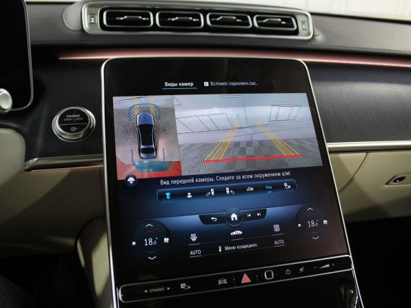 Mercedes-Benz S-Класс VII (W223) с пробегом 2021 года, цена 10 950 000 рублей, 12757 км, седан, Автокод Объявления