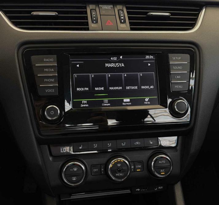Skoda Octavia III (A7) Москва  - изображение 7