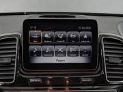 Mercedes-Benz GLE Coupe I (C292) Химки  - изображение 46