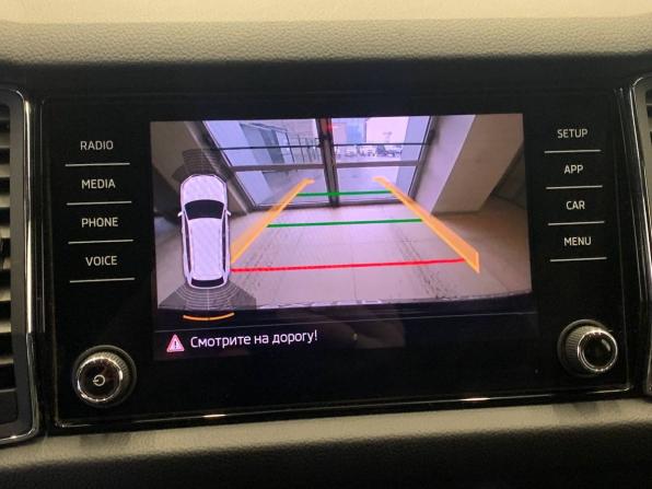 Skoda Kodiaq I с пробегом 2020 года, цена 3 110 681 рубль, 84041 км, внедорожник, Автокод Объявления