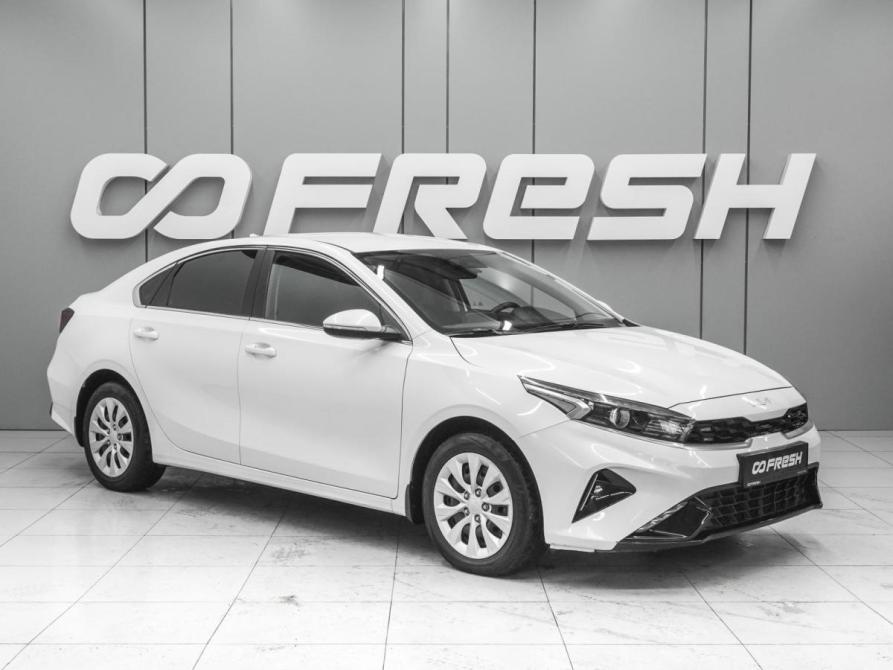 Kia Cerato IV Рестайлинг Ростов-на-Дону  - изображение 1