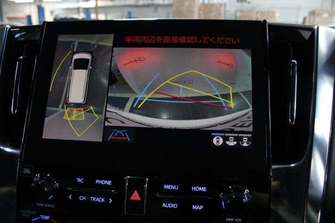 Toyota Alphard III Рестайлинг с пробегом 2021 года, цена 7 250 000 рублей, 7350 км, минивэн, Автокод Объявления