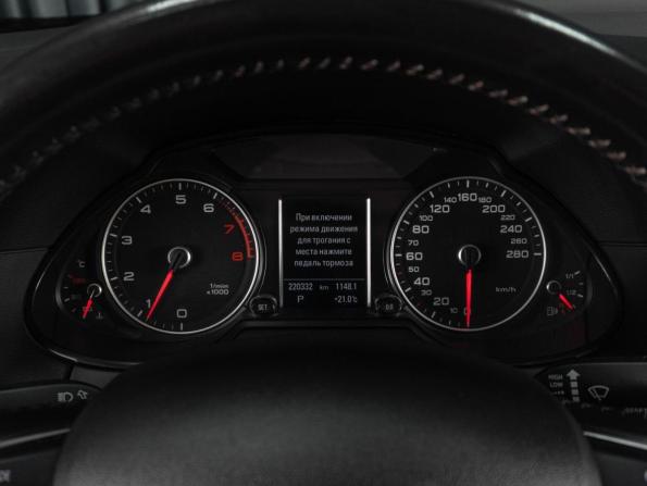 Audi Q5 I (8R) Рестайлинг с пробегом 2015 года, цена 2 149 000 рублей, 220332 км, внедорожник, Автокод Объявления