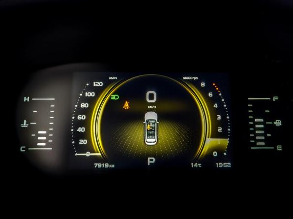 Geely Atlas Pro с пробегом 2024 года, цена 2 170 000 рублей, 7911 км, внедорожник, Автокод Объявления