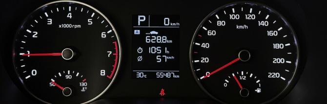 Kia Rio IV с пробегом 2020 года, цена 1 770 000 рублей, 55487 км, хэтчбек, Автокод Объявления