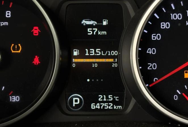 Kia Sportage III Рестайлинг с пробегом 2014 года, цена 1 530 000 рублей, 64749 км, внедорожник, Автокод Объявления