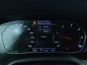 BMW 3 серии VII (G2x) Ростов-на-Дону  - изображение 39