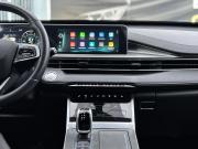 Chery Tiggo 4 I Рестайлинг 2 Пермь  - изображение 39