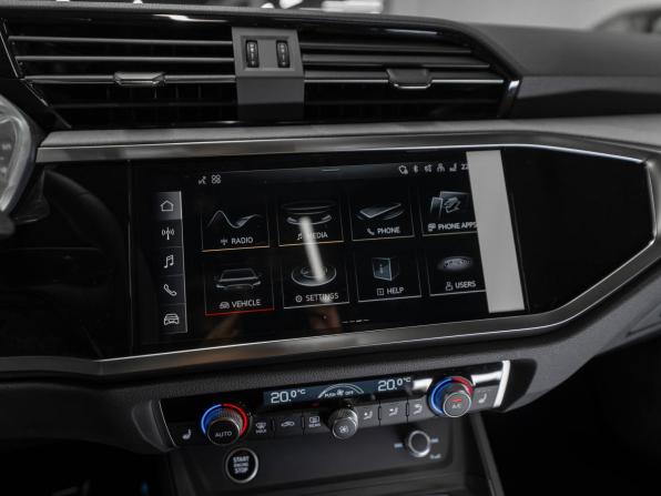 Audi Q3 II (F3) с пробегом 2026 года, цена 4 850 000 рублей, 11 км, внедорожник, Автокод Объявления