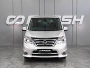 Nissan Serena IV (C26) Воронеж  - изображение 24