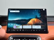 Geely Galaxy M7 Кемерово  - изображение 47