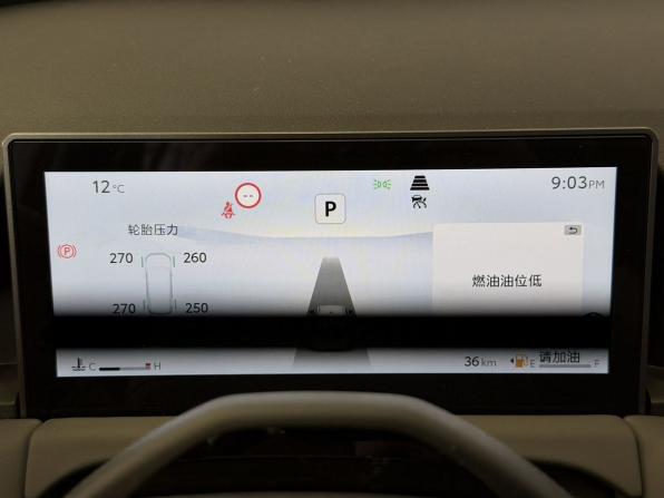 Toyota RAV4 VI (XA60) с пробегом 2026 года, цена 4 550 000 рублей, 35 км, внедорожник, Автокод Объявления