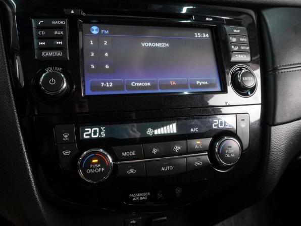 Nissan X-Trail III Рестайлинг с пробегом 2020 года, цена 2 399 000 рублей, 95941 км, внедорожник, Автокод Объявления