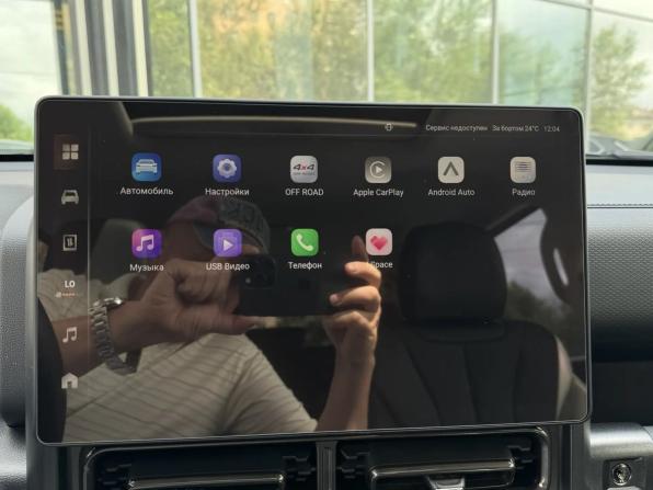 Haval H9 II с пробегом 2024 года, цена 3 649 000 рублей, 40927 км, внедорожник, Автокод Объявления