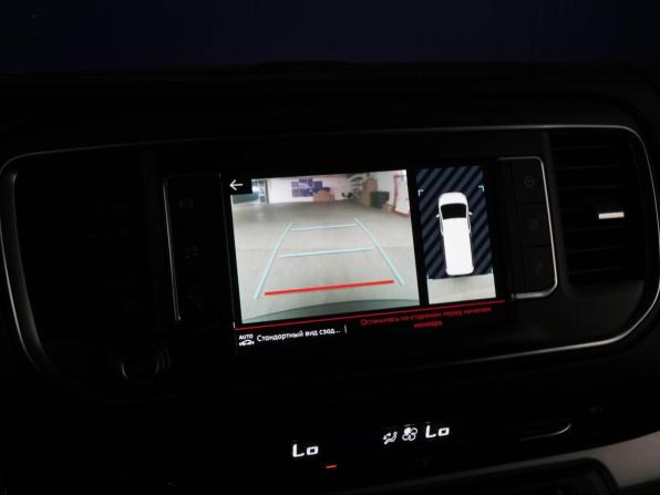 Citroen SpaceTourer I с пробегом 2021 года, цена 3 449 046 рублей, 97546 км, минивэн, Автокод Объявления