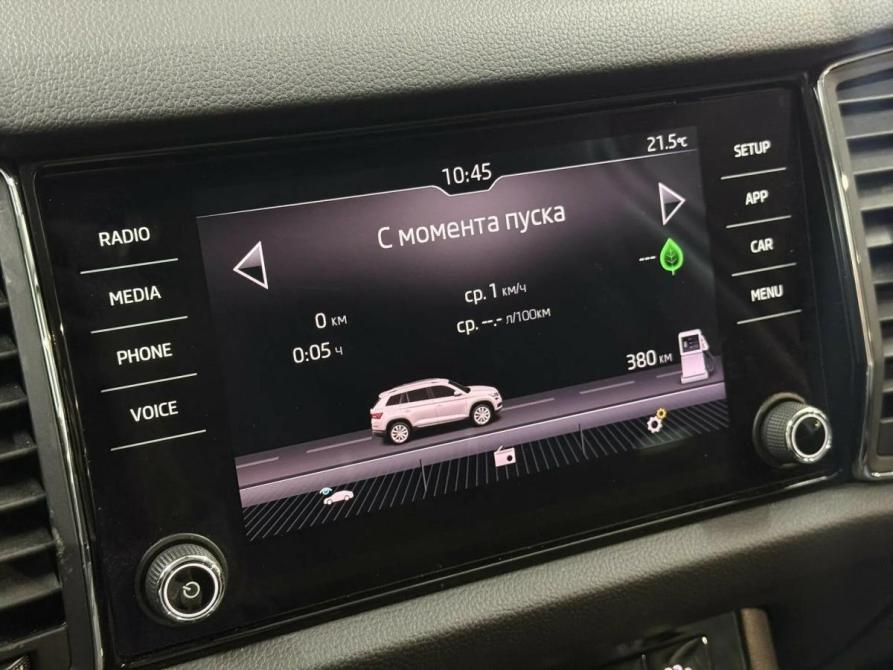 Skoda Kodiaq I Красноярск  - изображение 14