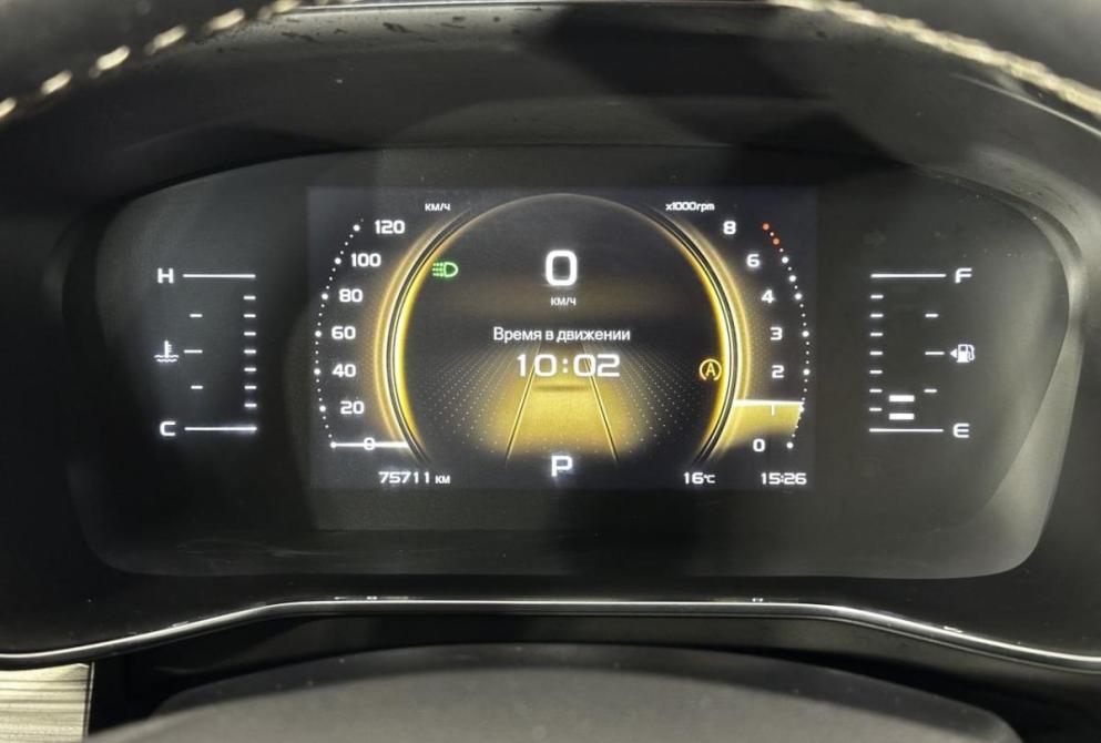 Geely Atlas Pro Саранск  - изображение 20