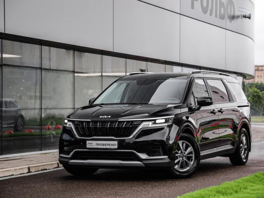 Kia Carnival IV Санкт-Петербург  - изображение 1