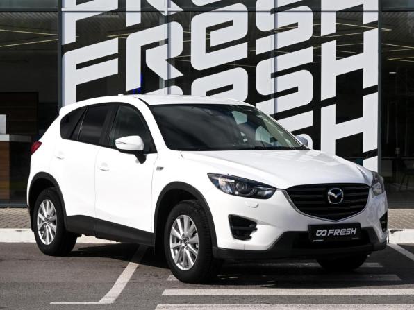 Mazda CX-5 II с пробегом 2017 года, цена 2 439 000 рублей, 82988 км, внедорожник, Автокод Объявления