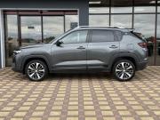 Changan CS35 Plus I Рестайлинг Краснодар  - изображение 32