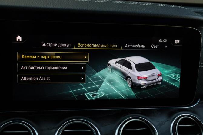Mercedes-Benz E-Класс V (W213 S213 C238) Рестайлинг с пробегом 2021 года, цена 4 449 000 рублей, 145928 км, седан, Автокод Объявления