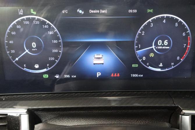 Chery Tiggo 7L с пробегом 2024 года, цена 2 339 000 рублей, 1000 км, внедорожник, Автокод Объявления
