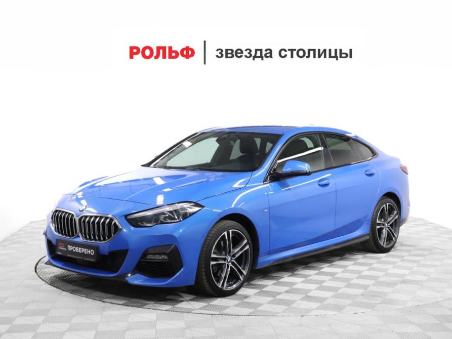 BMW 2 серии F44 Москва  - изображение 1