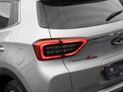 Chery Tiggo 4 Pro I Рестайлинг Москва  - изображение 52