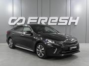Kia Optima IV Ростов-на-Дону  - изображение 25