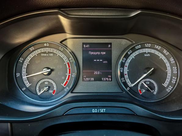Skoda Kodiaq I с пробегом 2018 года, цена 2 110 000 рублей, 129114 км, внедорожник, Автокод Объявления