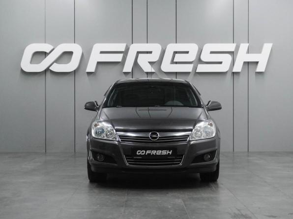 Opel Astra H Рестайлинг с пробегом 2012 года, цена 864 000 рублей, 148880 км, седан, Автокод Объявления