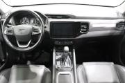 Chery Tiggo 4 I Рестайлинг Иркутск  - изображение 34