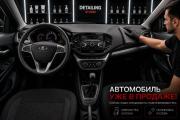 Lada (ВАЗ) Vesta I Воронеж  - изображение 6
