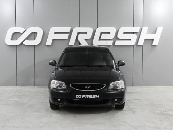 Hyundai Accent II с пробегом 2007 года, цена 639 000 рублей, 138621 км, седан, Автокод Объявления