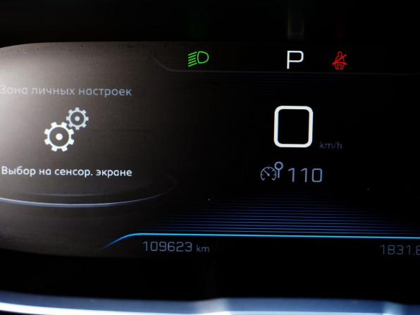 Peugeot 5008 II с пробегом 2018 года, цена 2 145 000 рублей, 109578 км, внедорожник, Автокод Объявления