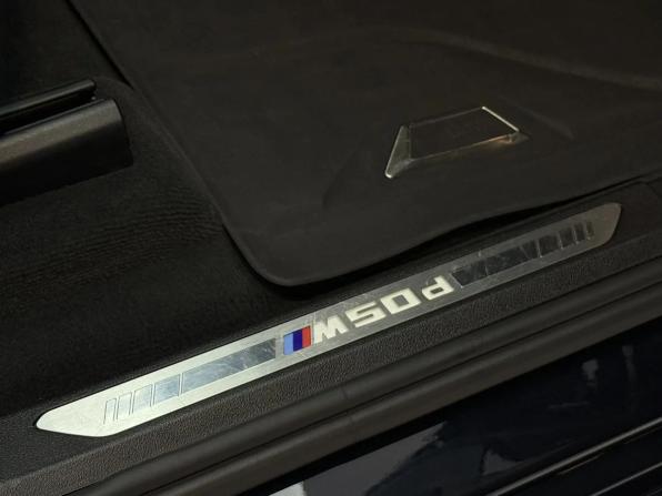 BMW X7 I (G07) с пробегом 2019 года, цена 6 500 000 рублей, 141000 км, внедорожник, Автокод Объявления
