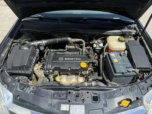 Opel Astra H Рестайлинг с пробегом 2007 года, цена 399 000 рублей, 265934 км, хэтчбек, Автокод Объявления
