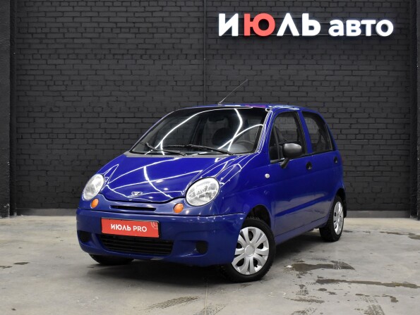 Продажа Daewoo Matiz с пробегом в Екатеринбурге