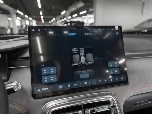 Geely Galaxy M7 с пробегом 2026 года, цена 4 050 000 рублей, 37 км, внедорожник, Автокод Объявления