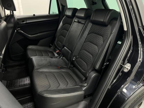 Skoda Kodiaq I с пробегом 2019 года, цена 2 890 000 рублей, 142938 км, внедорожник, Автокод Объявления