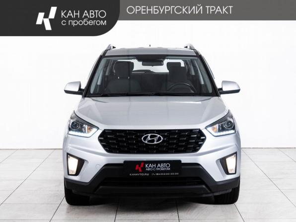 Hyundai Creta I Рестайлинг с пробегом 2021 года, цена 2 170 000 рублей, 87983 км, внедорожник, Автокод Объявления