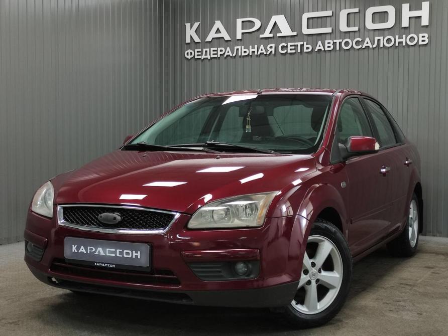 Ford Focus II Пермь  - изображение 1