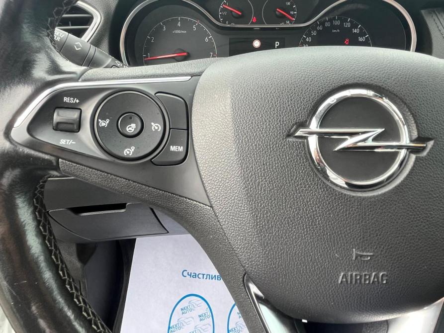 Opel Grandland I (X) Чебоксары  - изображение 21
