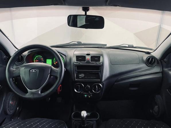 Lada (ВАЗ) Kalina II с пробегом 2014 года, цена 340 000 рублей, 281303 км, хэтчбек, Автокод Объявления